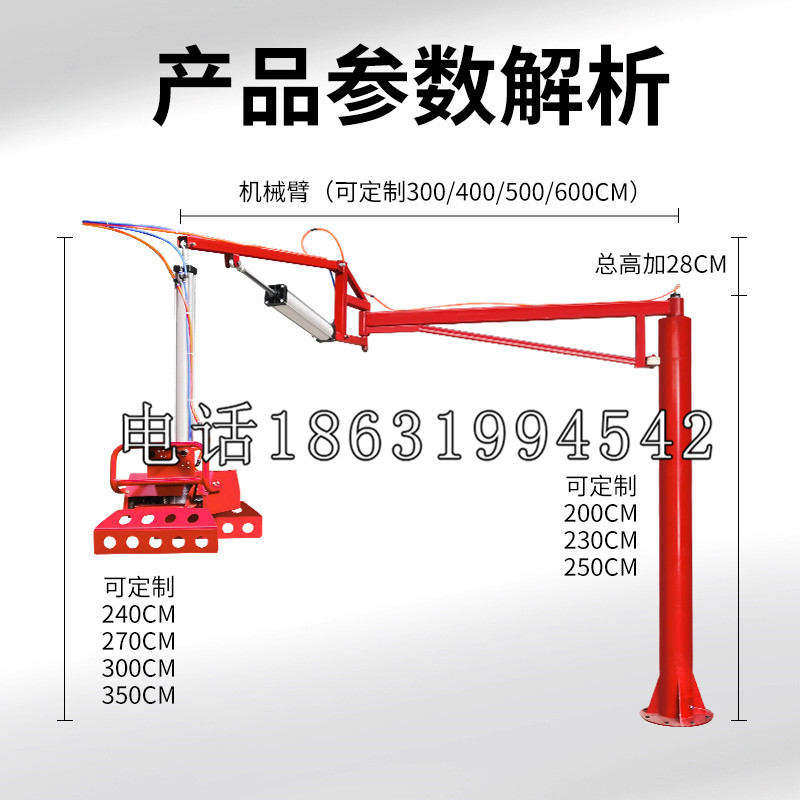 遵化市schunk雄克机械抓手PGN-plus系列0372092|PGN-plus 64-1-AS-KVZ